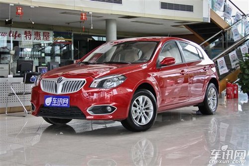 华晨中华h320 cross版专利图 增跨界元素