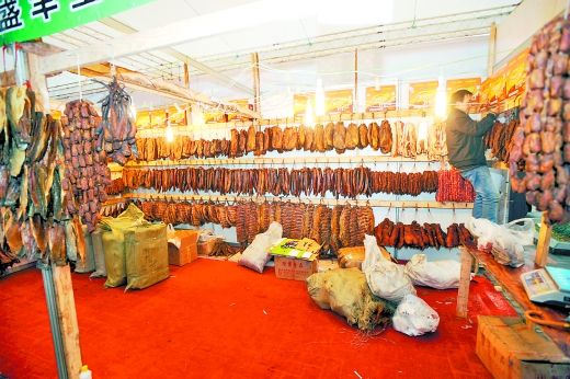 农交会今天开幕 天南海北年货任你挑(图)