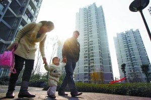 重庆今年配租10万套公租房 落实首套房优惠政策