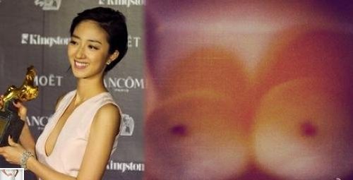 桂纶镁晒朦胧内涵图 网友惊呼:<em>女神</em>你怎么了_