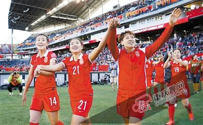 2:2战平新西兰 中国女足晋级世界杯16强