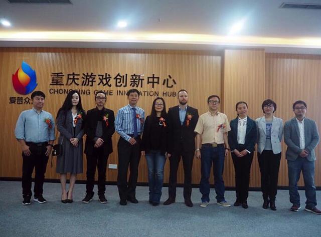 触控·爱普众创新布局 重庆游戏孵化器启幕