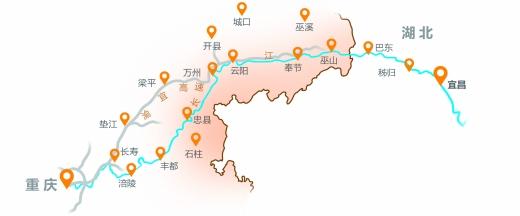15条三峡游线路推出 19日11区县景区优惠_大渝网_腾讯网