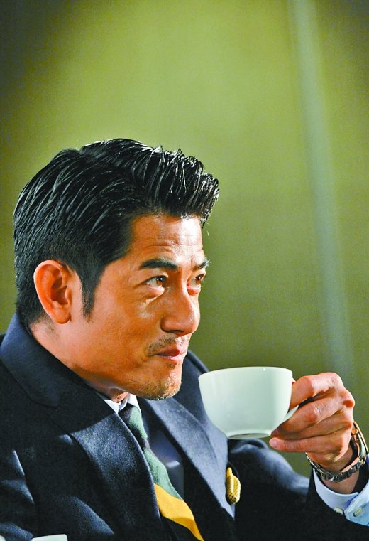 考船牌练马术学编剧 郭富城来渝大聊兴趣爱好