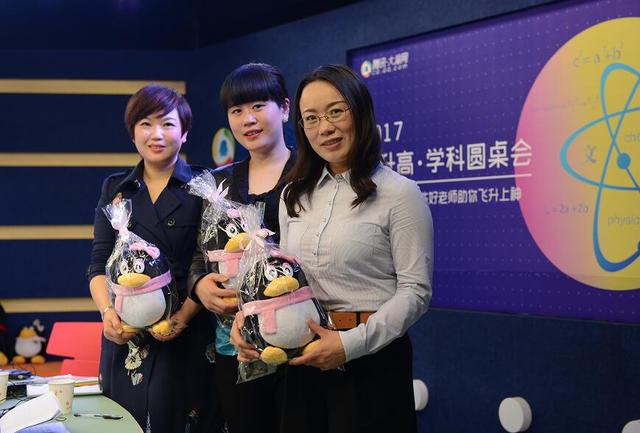 中考政治开卷比闭卷难?名师教你 抄 出水平拿