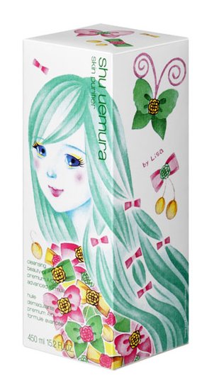 植村秀绿茶舒润洁颜油包装限量换新颜