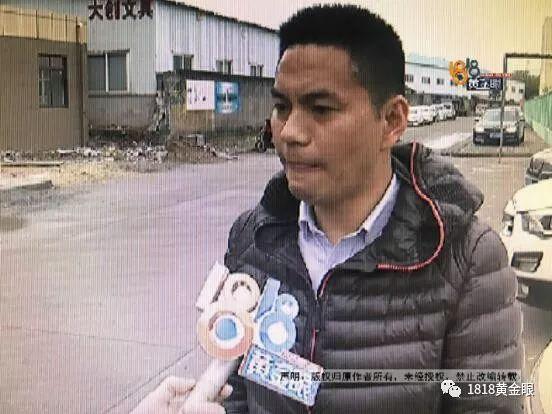 家长群里说了一句话，幼儿园竟直接让孩子退学？网友炸了