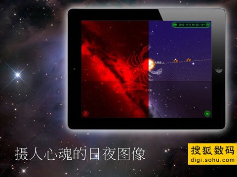 浪漫七夕 App Store情人节趣味应用推荐