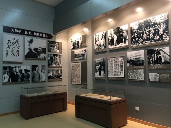 9月去三峡博物馆 看重庆人的抗战岁月