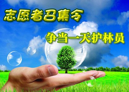 ����һ�커��Ա