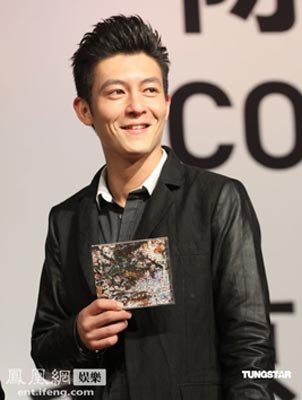 陈冠希否认自拍变态 称<em>想念前女友</em>杨永晴_大