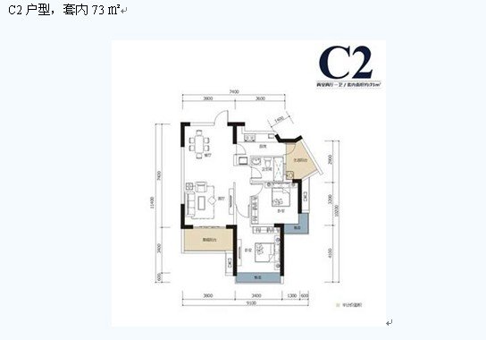 大坪商圈发展加速 重庆总部城配套住宅持续热