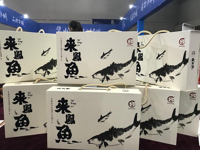 有吃有看有玩有赏 璧山展馆惊艳“渝交会”