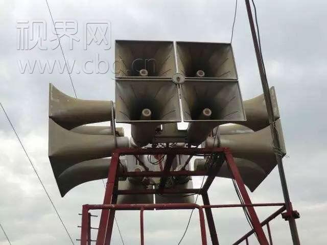 今下午万州放防空警报 纪念万县九五惨案