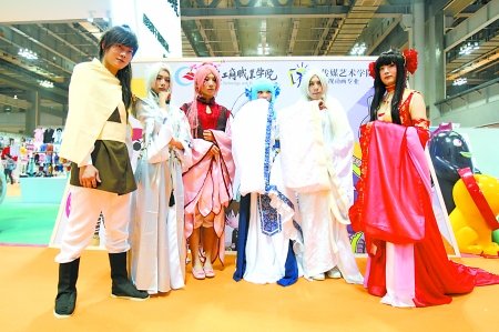 西部动漫节昨开幕+来动感城市享漫优生活