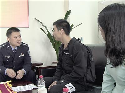 他被电锯锯掉了半边脸 民警救急上演14分钟“生死时速”