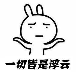 工龄有啥用?这9件事情你不知道就亏大了