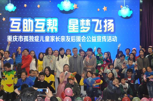 公益演出聚焦孤独症:车祸后遗症儿童敞开心扉爱唱歌