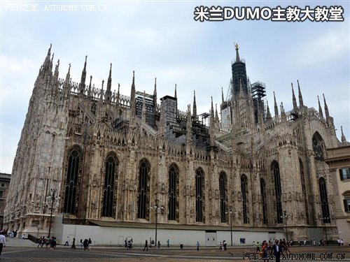 感受欧洲风情 意大利-瑞士-德国三国游记