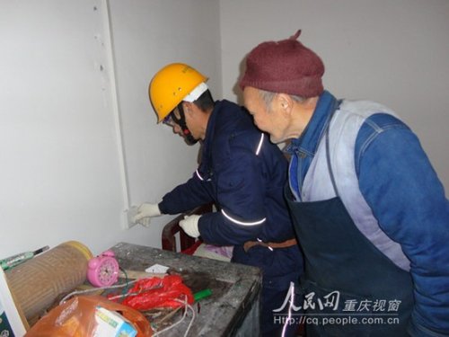 重庆电力启动安全年大排查 进村入户除隐患
