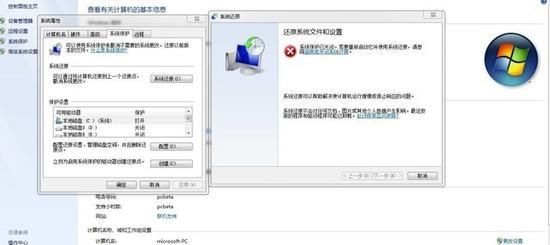 开了十年网吧 传授一下电脑不卡的秘籍