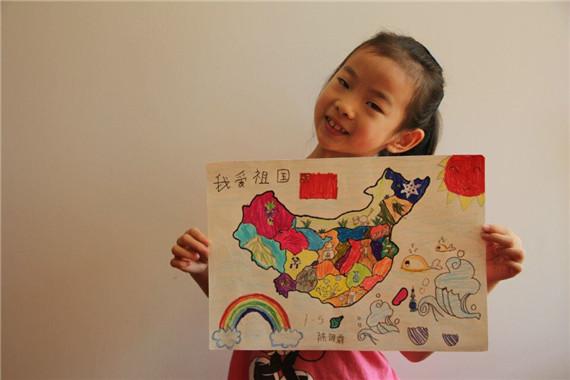 重庆—小学举办手绘地图活动 学生争相为祖国