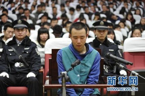 药家鑫师妹称我要是他我也捅 引网友怒骂