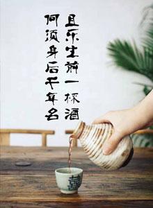 亲人口吻_思念亲人的图片(2)
