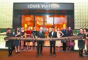 LV旗舰店亮相解放碑 领先发布秋冬新款