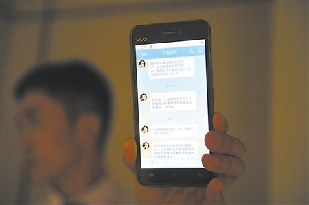 ���ӱ�Ů�W�ѱO��6�� �Q�֙C̖�QQQ��˦����