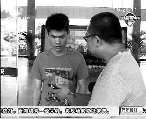 警方发布周克华尸检照 “被误杀”民警现身