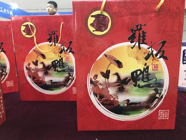 有吃有看有玩有赏 璧山展馆惊艳“渝交会”