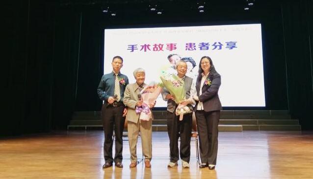 焕晶白内障重庆首发:重回年轻视界,焕发晶彩人生…