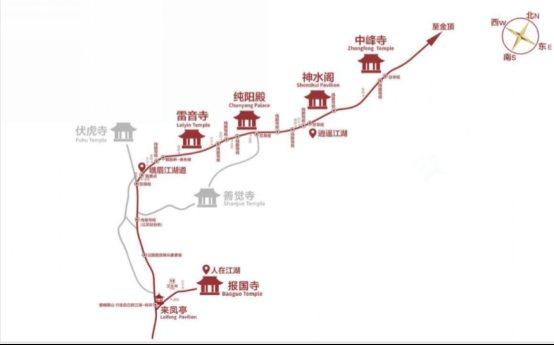 武术·抖音·避暑 峨眉山旅游在渝全球营销