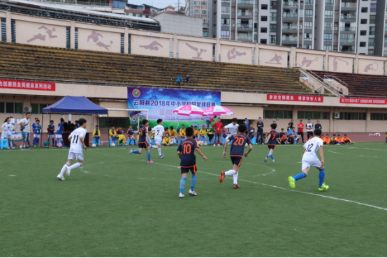 云阳县2018年中小学校园足球联赛今日开赛