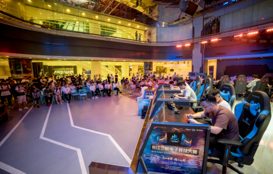 42支战队正面交锋 长江三峡电子竞技大赛海选赛火热开赛