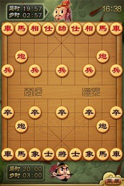 知识库 正文  可以,但是是被动的,中国象棋中的将其实就是被动的可以