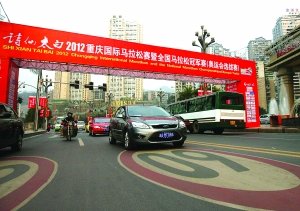 �L����������� ����ȥ�ϞI·���R����(�D)