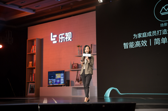 乐视超级电视成乐视第一大流量终端平台 推出场景式生态平台大屏购
