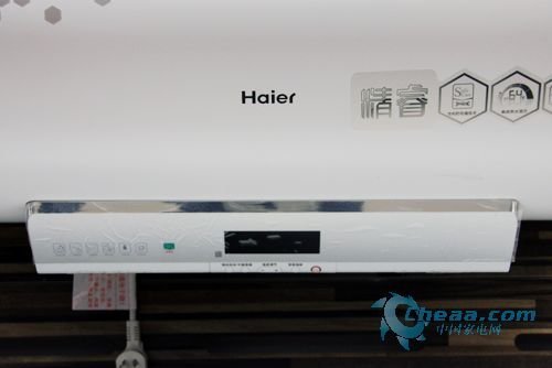 海尔热水器ES80H-X1