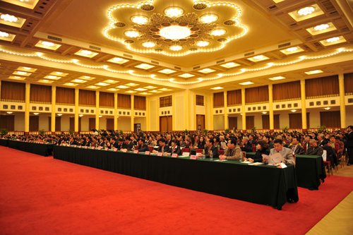 人民大会堂多少钱租 52122935.jpg