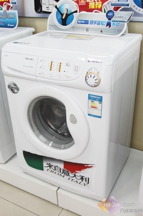新潮流小家电 52489370.jpg