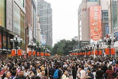 国庆假期渝中旅游收入25.05亿元 旅游收入及接待人次全市排名第一