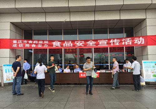 红酒、酱油如何辨真伪?大渝教你快速检测