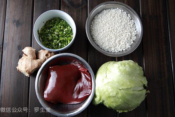 冬天来一碗热乎乎的靓粥是极好的!