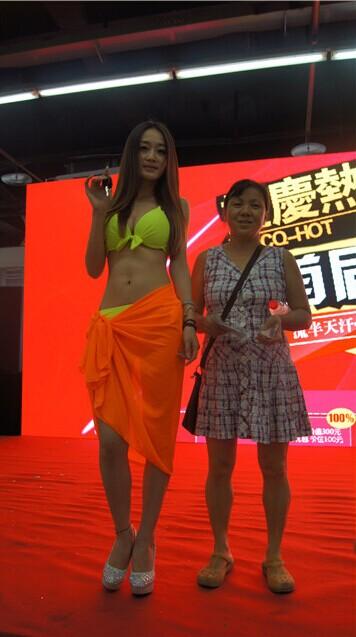 重庆热--压轴大奖,花落谁家