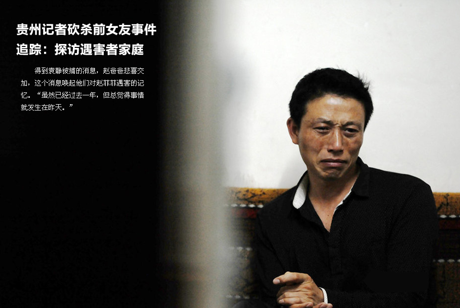 腾讯大渝网 视觉周刊 无码重庆