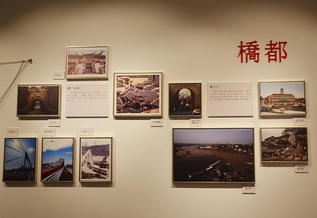 "走进中山四路"主题影像展开幕 展现中山四路近百年历史