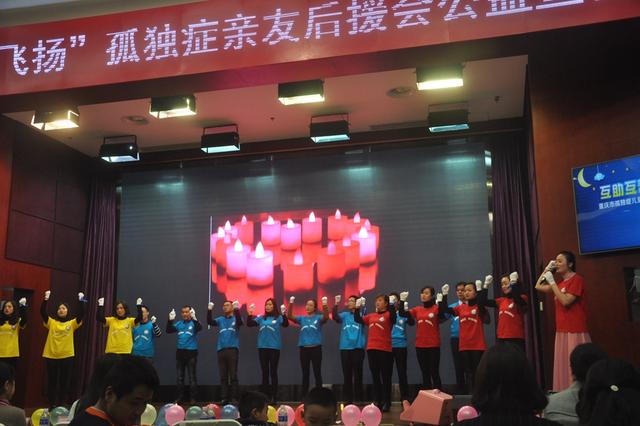 公益演出聚焦孤独症:车祸后遗症儿童敞开心扉爱唱歌
