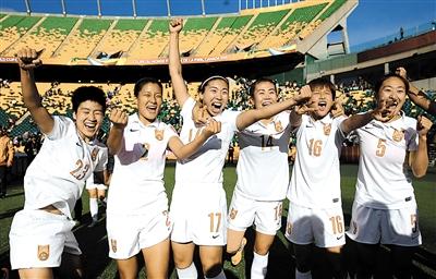 中国女足时隔8年进8强 世界杯1:0战胜喀麦隆